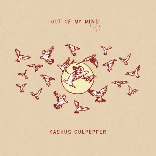 out of my mind