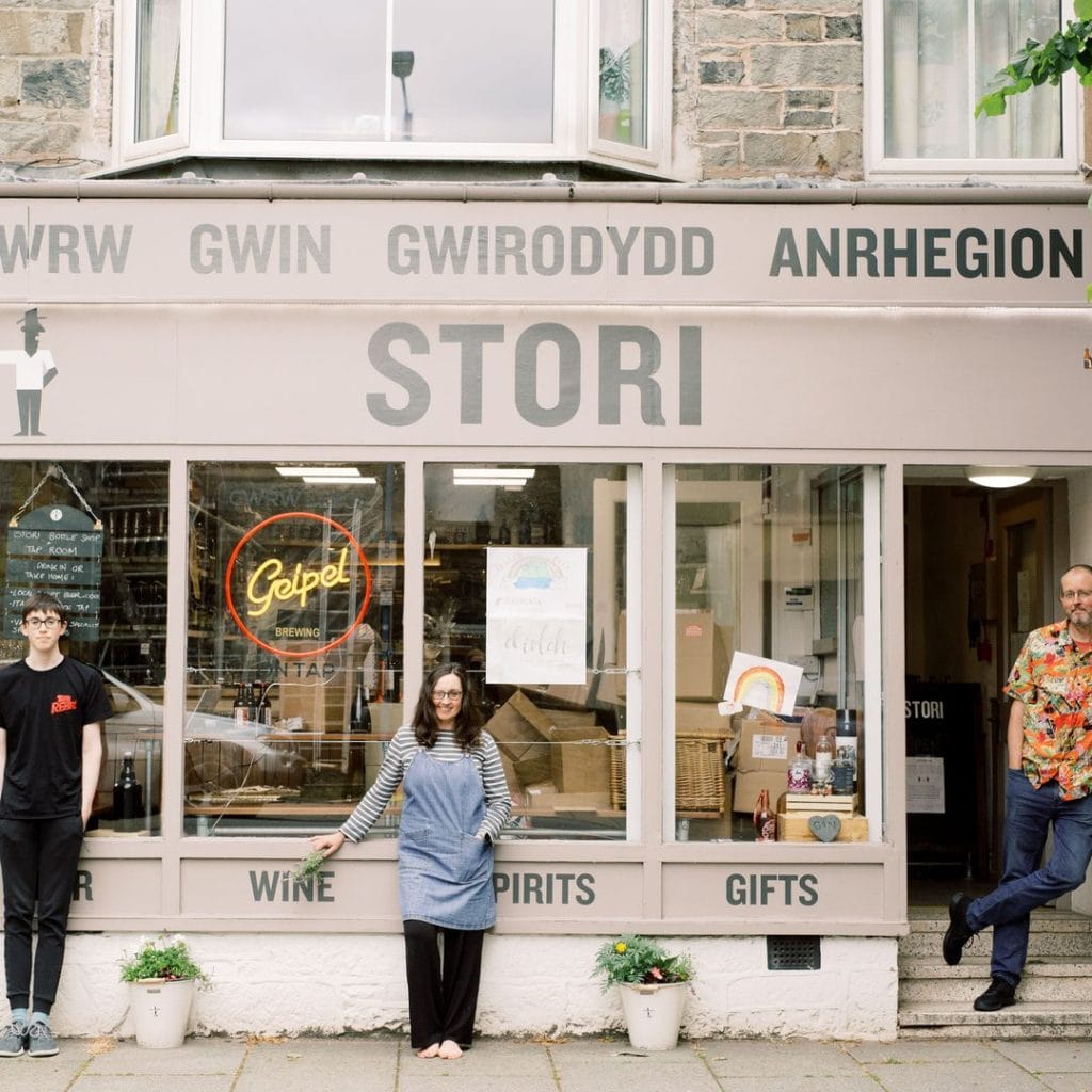 Stori Beer & Wine, Bala
